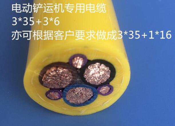 µçÀÂ.jpg µçÀÂ.jpg