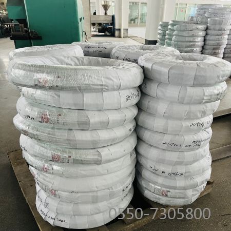 918博天堂(中国区)官方网站